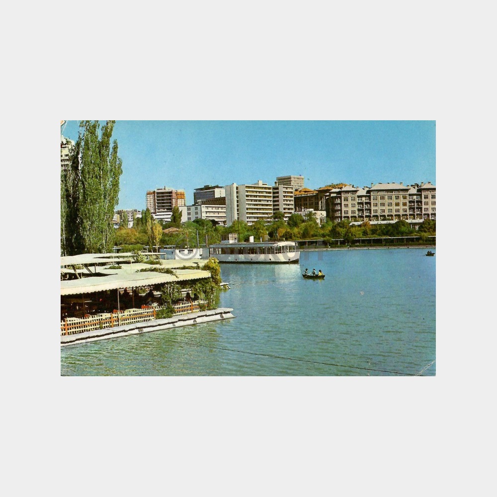Ankara Gençlik Parkı Kartpostal