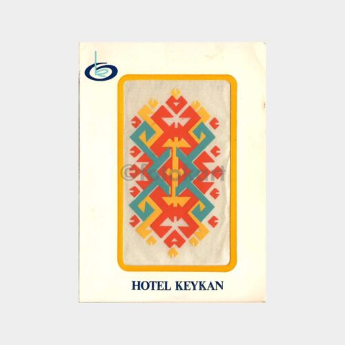 Ankara Hotel Keykan Baskılı Tebrik Kartı