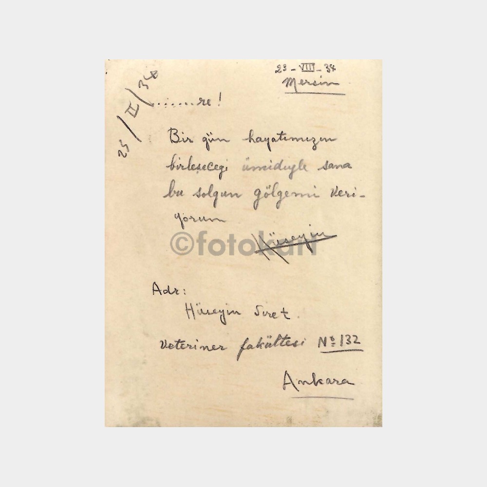 1934 Ankara Veteriner Fakültesi Grup 2 Adet Fotoğraf - Görsel 4