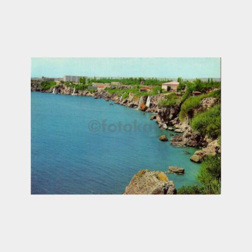 Antalya Şelaleler Kartpostal