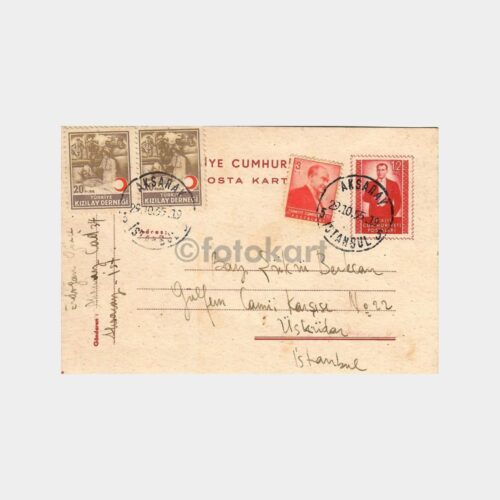 1953 Ata Damgalı 12 Kr. Çok Nadir Posta Kartı