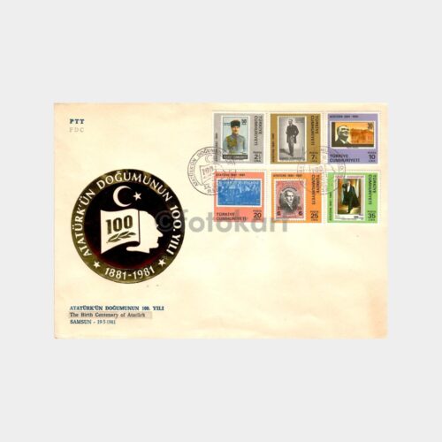 1981 Atatürk'ün Doğumunun 100. Yılı FDC - İlk Gün Zarfı