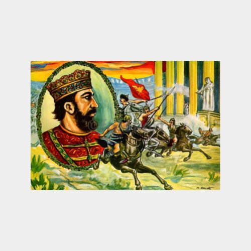 Attila - Büyük İmparator Kartpostal