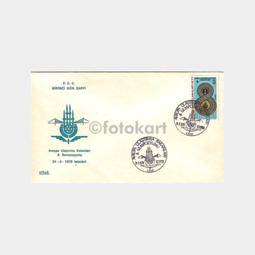1979 Avrupa Ulaştırma Bakanları 8. Sempozyumu FDC - İlk Gün Zarfı