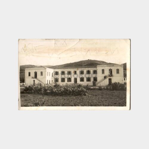 Aydın Yenipazar Yatılı Mektebi Fotokart