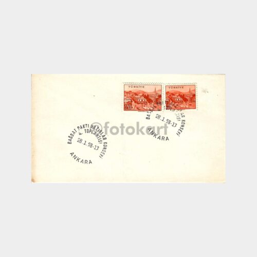1958 Bağdat Paktı Nazırlar Konseyi 4. Toplantısı Özel Damga-Zarfı