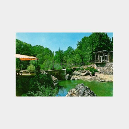 Balıkesir Kartpostal