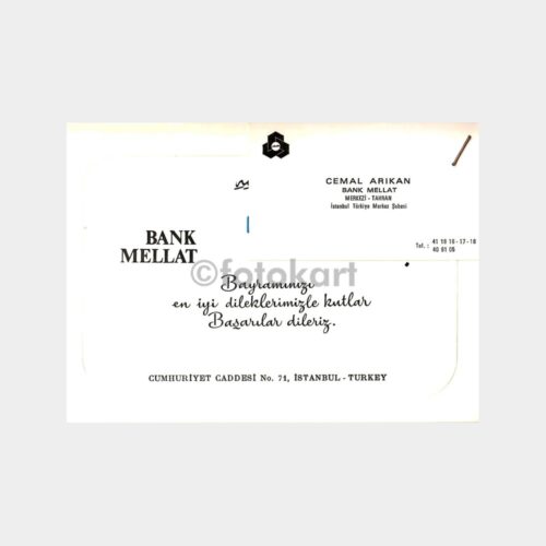 Bank Mellat Tebrik-Kartvizit