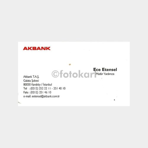 Banka Kartvizitleri Serisi, No. 109 Akbank