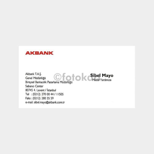 Banka Kartvizitleri Serisi, No. 107 Akbank