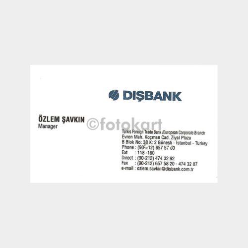 Banka Kartvizitleri Serisi, No. 80 Dışbank