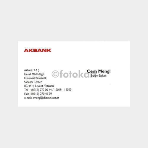 Banka Kartvizitleri Serisi, No. 10 Akbank