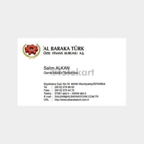 Banka Kartvizitleri Serisi, No. 52 Albaraka Türk