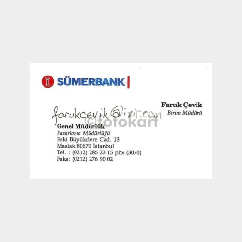 Banka Kartvizitleri Serisi, No. 14 Sümerbank