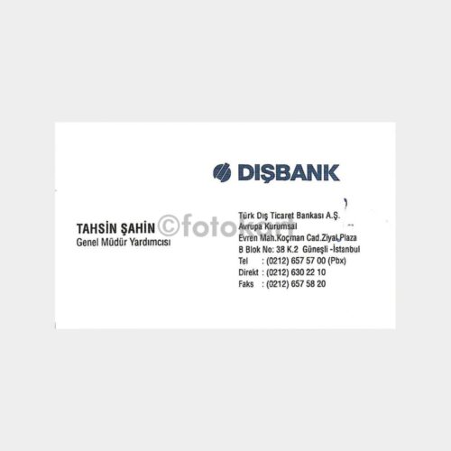 Banka Kartvizitleri Serisi, No. 87 Dışbank