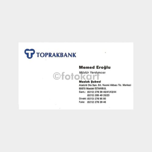 Banka Kartvizitleri Serisi, No. 29 Toprakbank