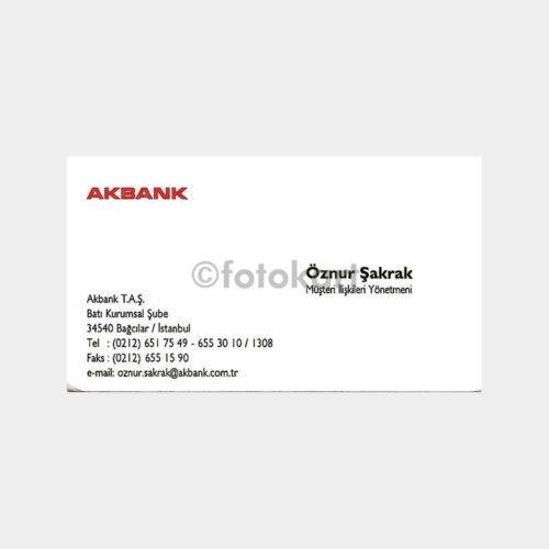 Banka Kartvizitleri Serisi, No. 76 Akbank