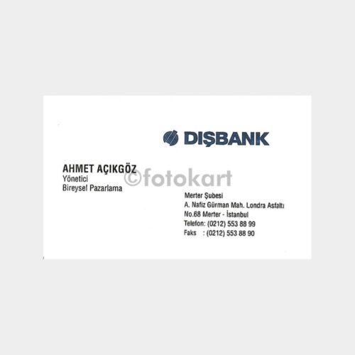 Banka Kartvizitleri Serisi, No. 70 Dışbank