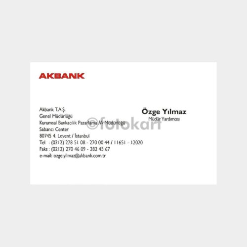 Banka Kartvizitleri Serisi, No. 12 Akbank