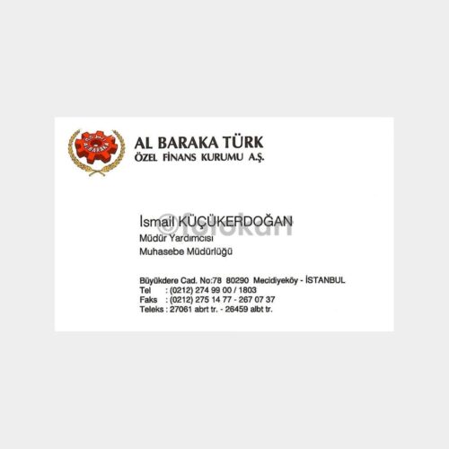 Banka Kartvizitleri Serisi, No. 50 Albaraka Türk