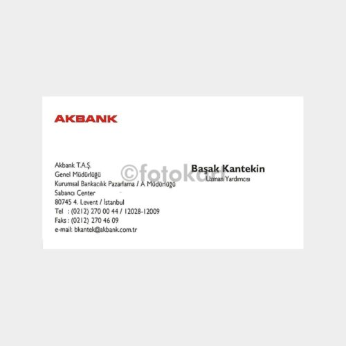 Banka Kartvizitleri Serisi, No. 108 Akbank