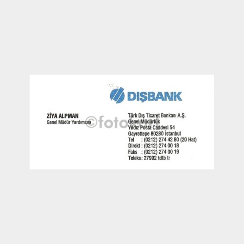 Banka Kartvizitleri Serisi, No. 91 Dışbank