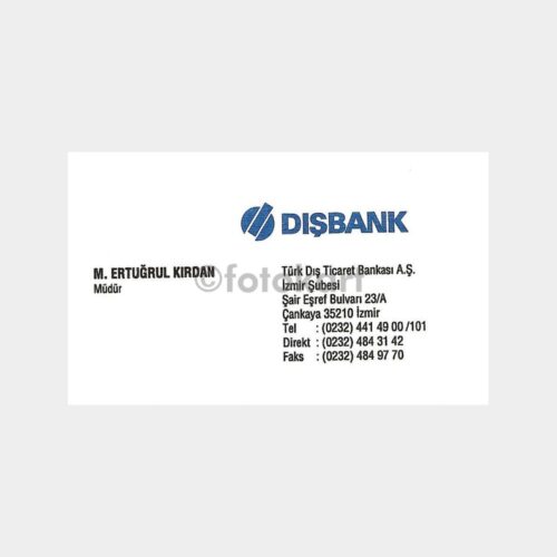 Banka Kartvizitleri Serisi, No. 25 Dışbank