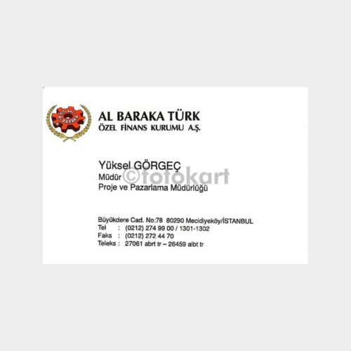 Banka Kartvizitleri Serisi, No. 32 Albaraka Türk