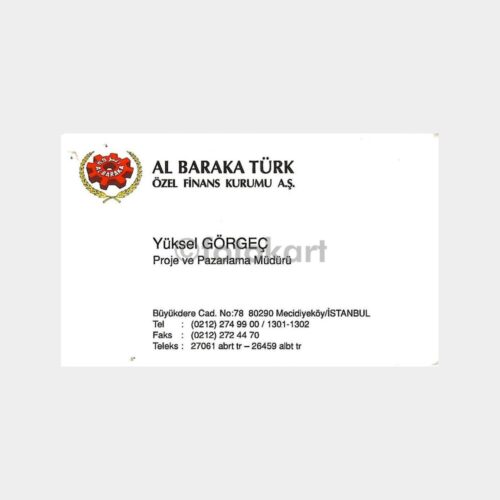 Banka Kartvizitleri Serisi, No. 62 Albaraka Türk