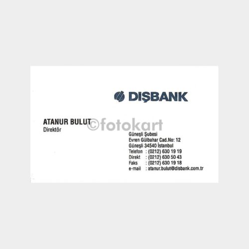 Banka Kartvizitleri Serisi, No. 71 Dışbank