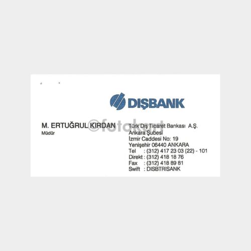 Banka Kartvizitleri Serisi, No. 15 Dışbank