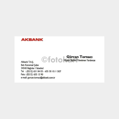 Banka Kartvizitleri Serisi, No. 07 Akbank