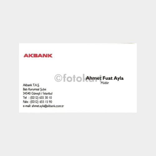 Banka Kartvizitleri Serisi, No. 75 Akbank