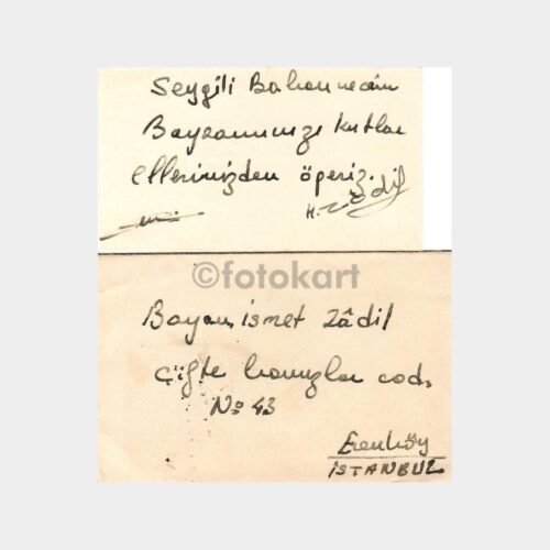 1965 Bayan İsmet Zadil Tebrik Zarfı ve Kartı