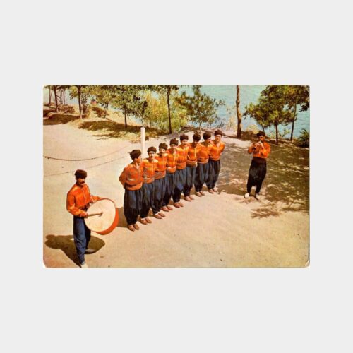 Bingöl Folklor - Halk Oyunu Ekibi Kartpostal