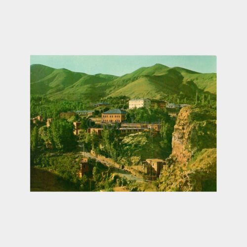 Bitlis Genel Görünüş Kartpostal
