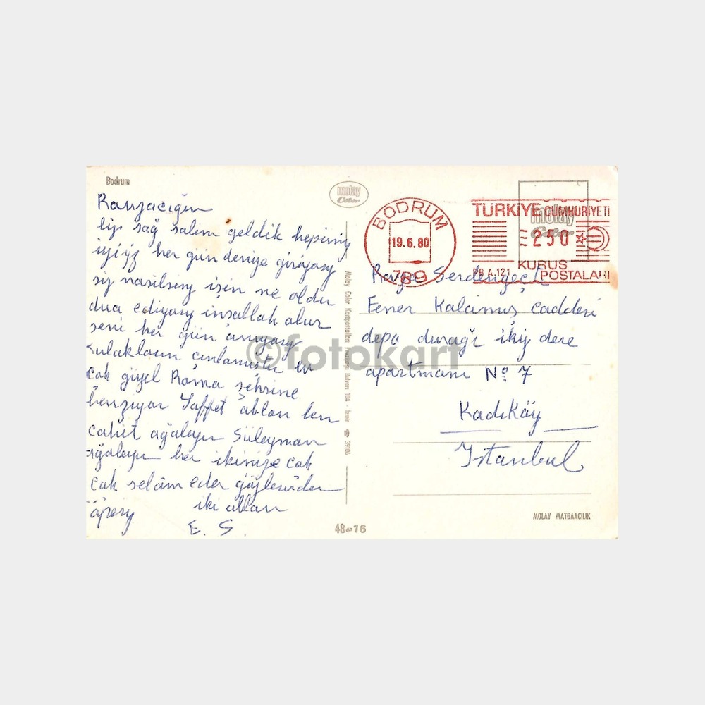 1980 Bodrum Kaleden Genel Görünüm Kartpostal - Görsel 2