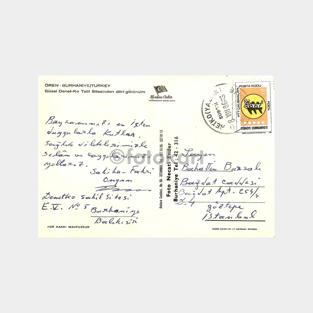 1986 Burhaniye Denet-Ko Tatil Sitesi 4 Görünüş Kartpostal - Görsel 2
