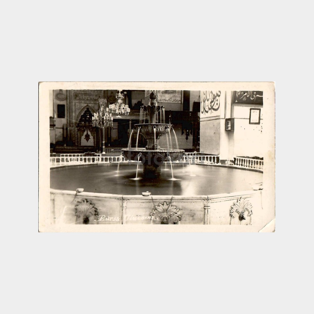 Bursa Ulu Camii İçi Şadırvan Görünüş Fotokart