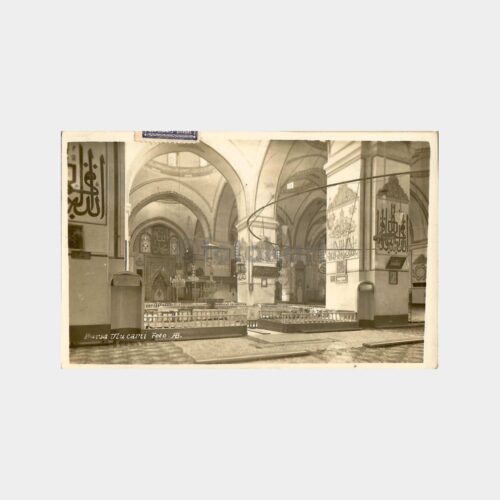 1941 Bursa Ulucami Fotokart