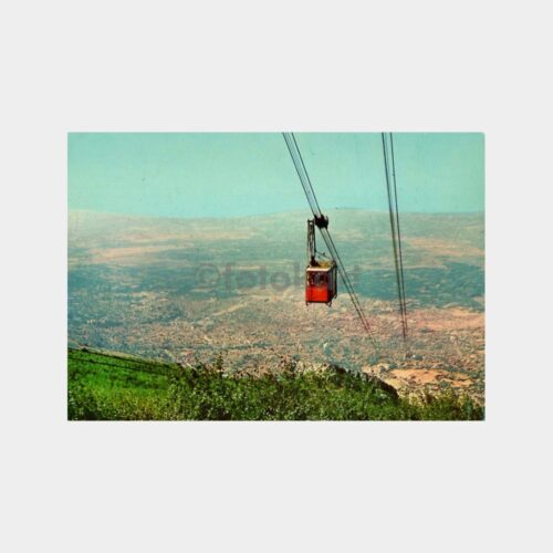 1963 Bursa Uludağ Teleferik Kartpostal
