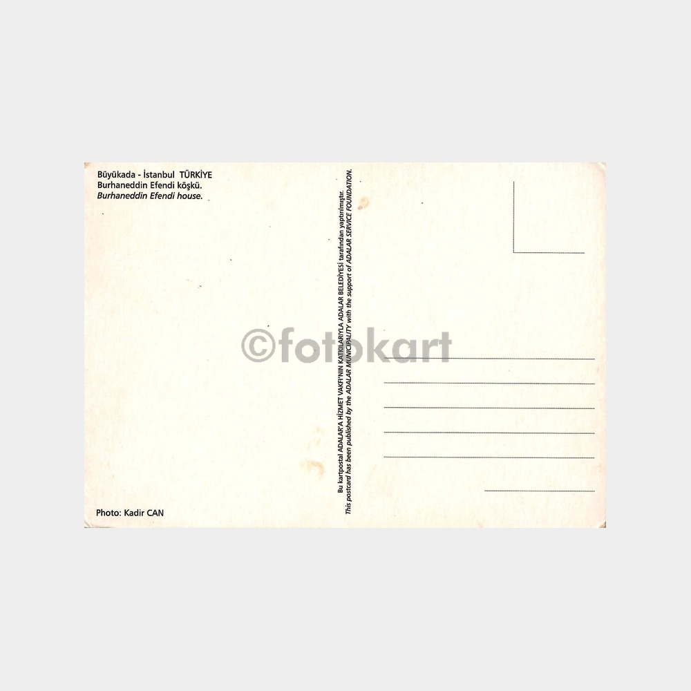 Büyükada Burhanettin Efendi Köşkü Kartpostal - Görsel 2