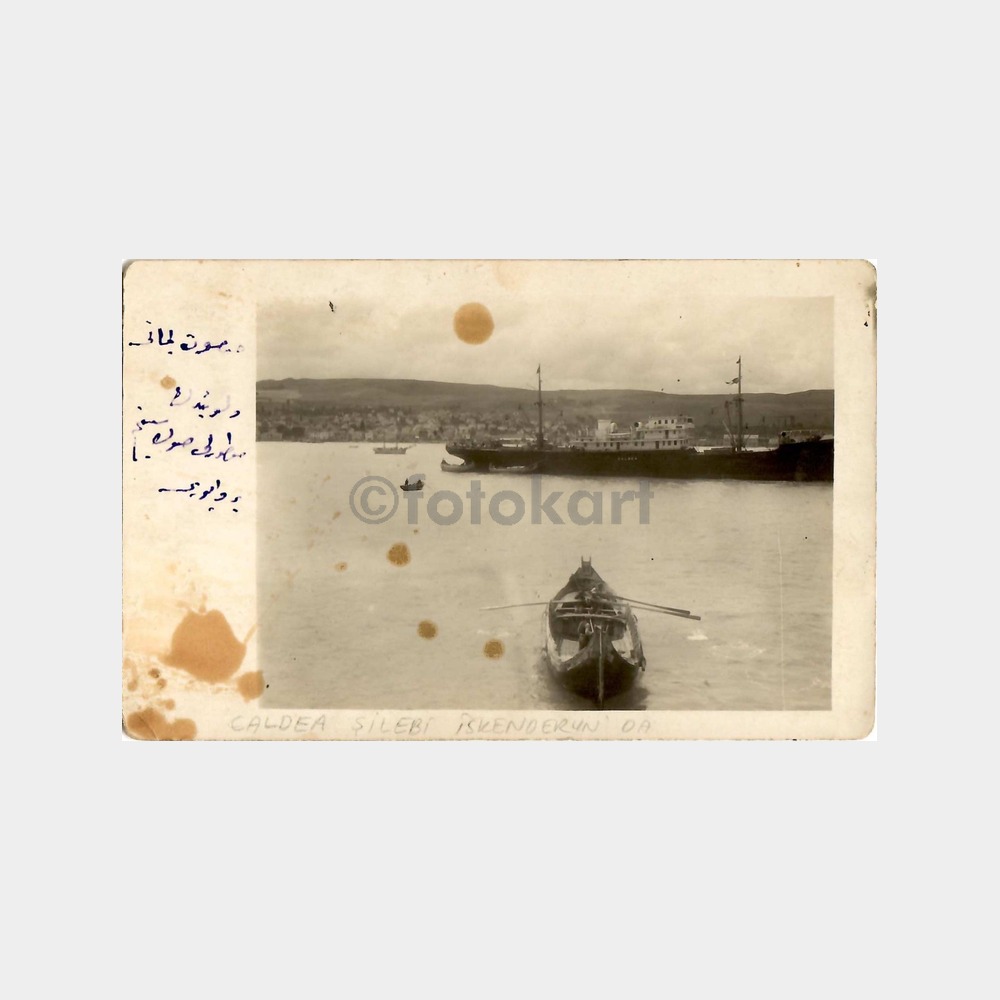 Caldea Şilebi İskenderun'da Fotoğraf