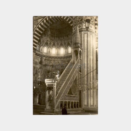 Cami İç Görünüş Fotokart