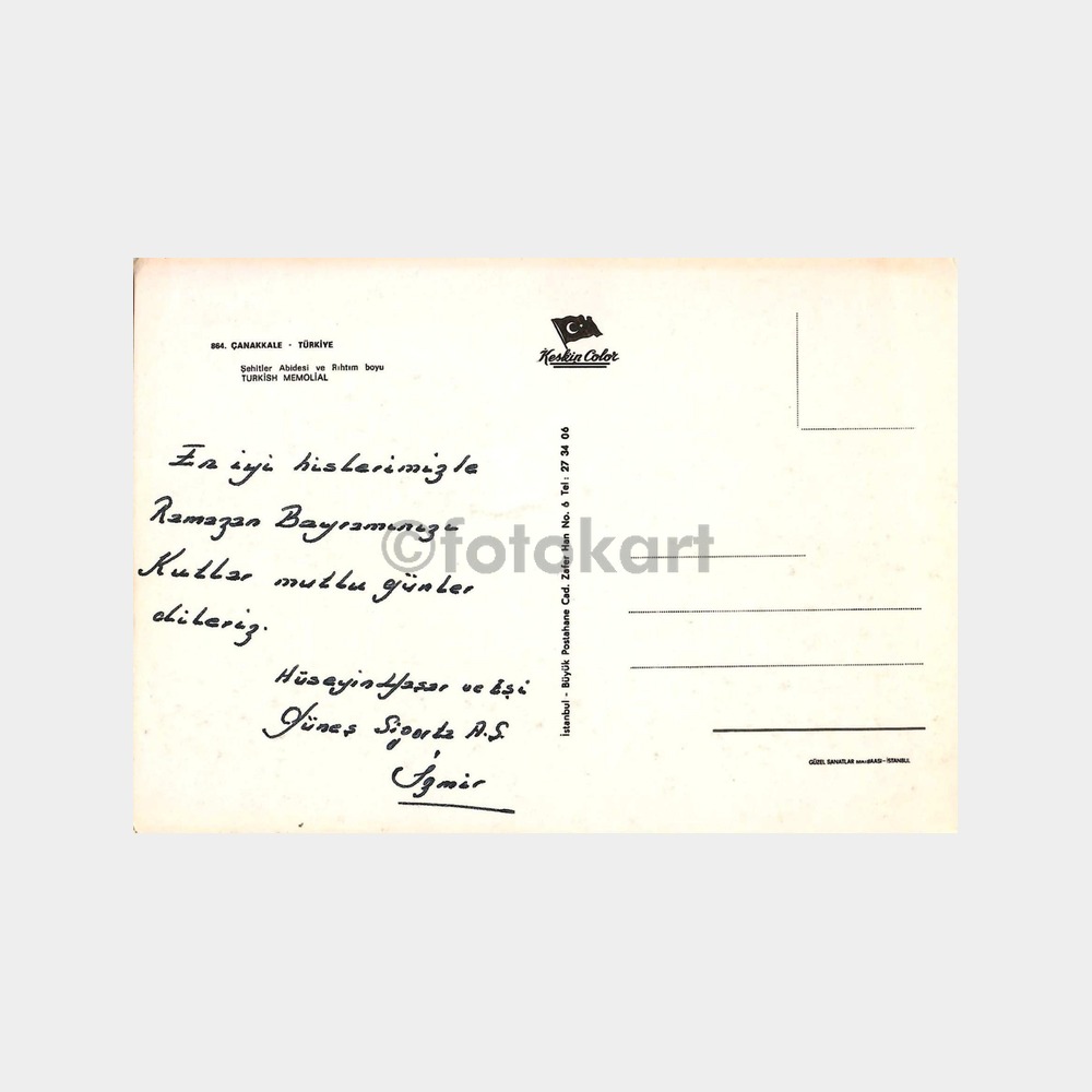 Çanakkale Şehitler Anıtı Rıhtım Kartpostal - Görsel 2