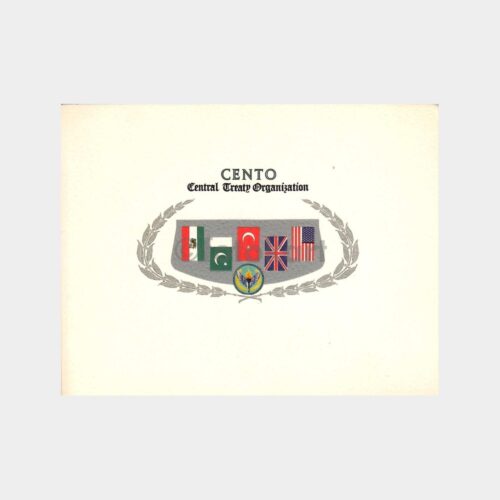 Cento Baskılı İmzalı Tebrik Kartı