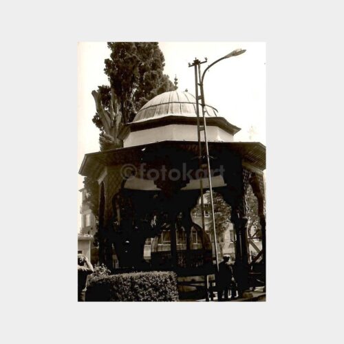 Çeşme-Şadırvan Fotoğraf