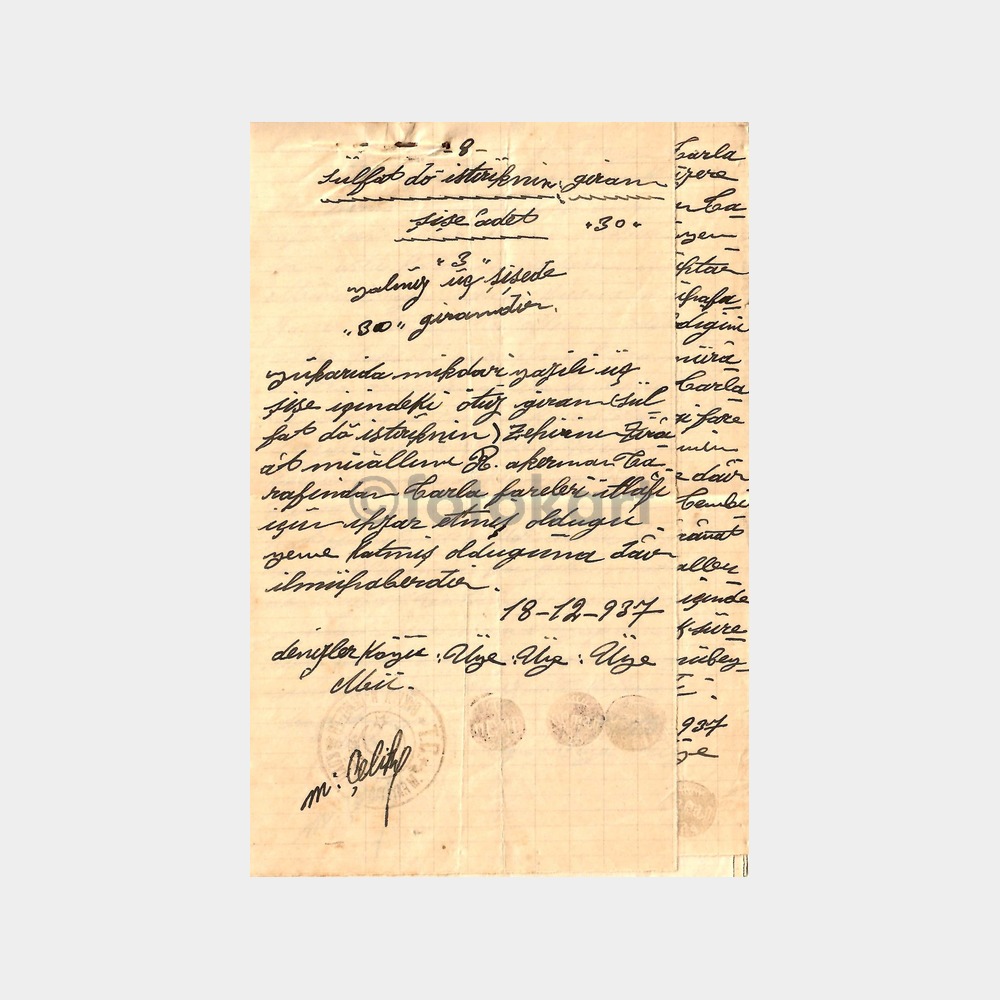 1938 Denizli Baklan İhtiyar Heyeti Evraklar - Görsel 3