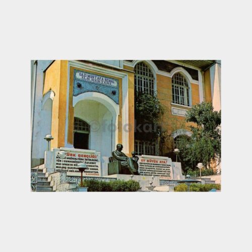 Denizli Gazi Mustafa Kemal İlkokulu Kartpostal