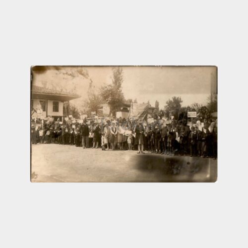 1930 Denizli İlk İstiklal Mektebi Fotoğraf